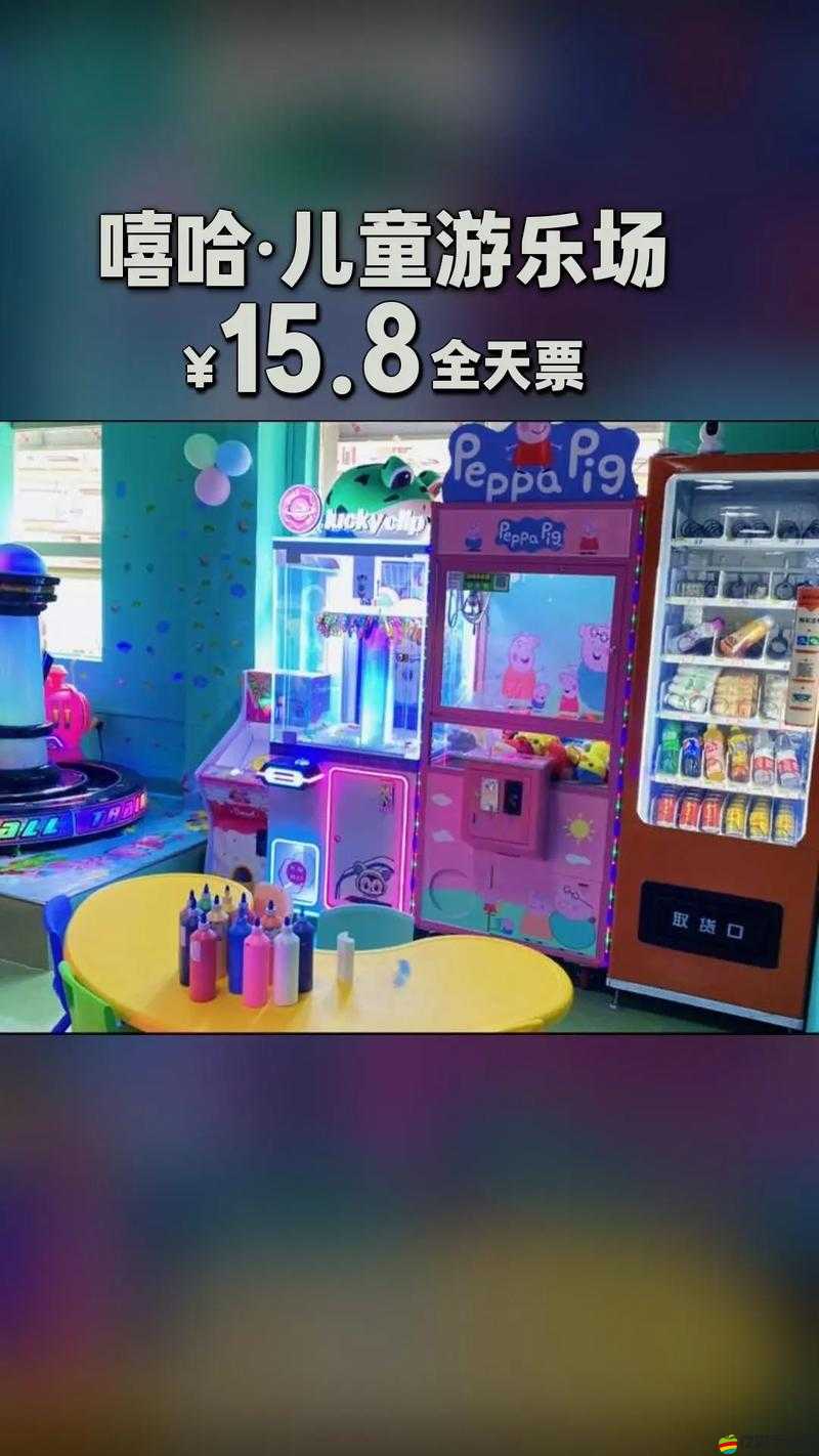幼兒 HIPHOP 仙蹤林：活力無限的童趣嘻哈樂園