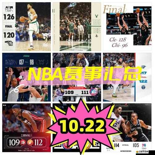 9·1 免費版網(wǎng)站 nbaoffice68 精彩賽事不容錯過