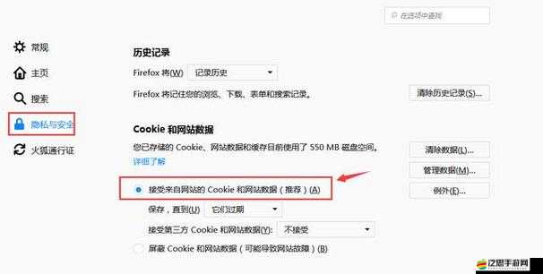 任何網站都能打開的瀏覽器：瀏覽無限可能