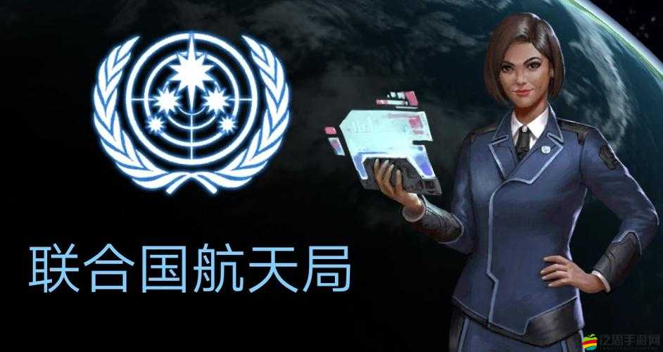 飛躍星球，全面探索與解析生物圈的奧秘與多樣性