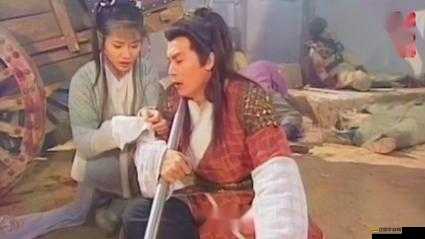 古典武俠影音先鋒：帶你領(lǐng)略江湖恩怨情仇