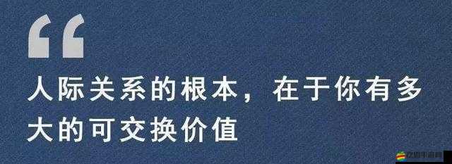 成品人和精品人有何區(qū)別？