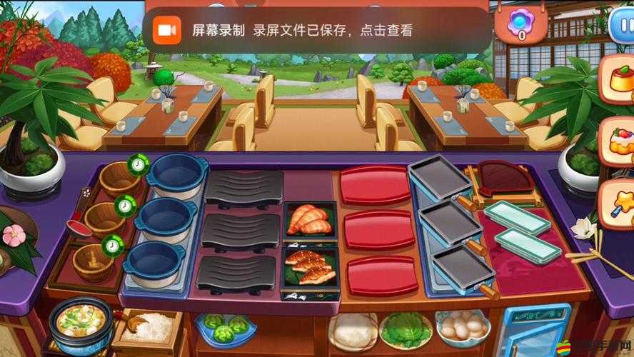 美食小當(dāng)家電腦版官方下載地址及詳細(xì)安裝步驟指南