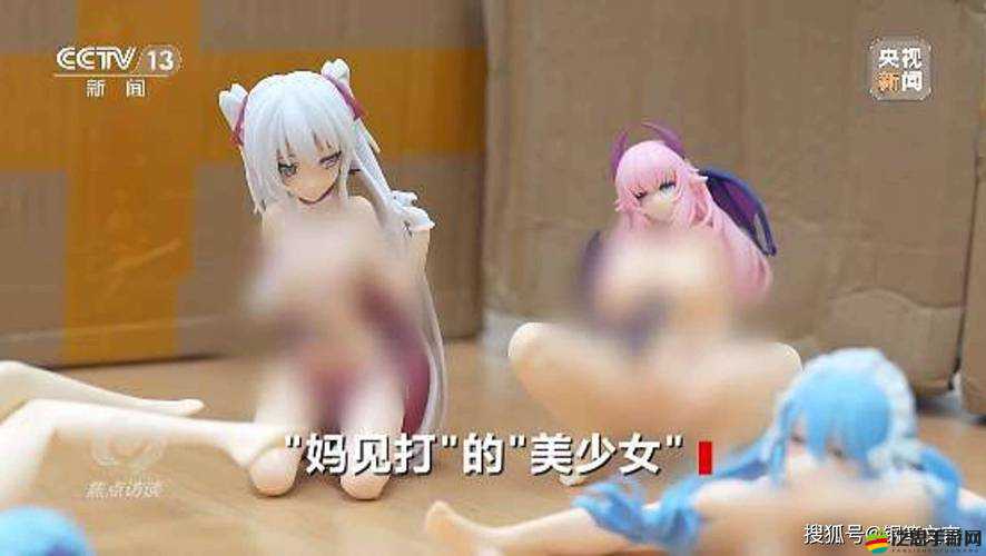 嗶哩嗶哩污染版入口在哪里：低俗內容充斥，如何保護未成年人？