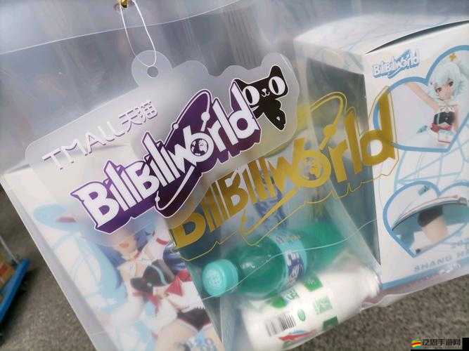 BWBWBWBWBW 毛黑：探索未知的邊界