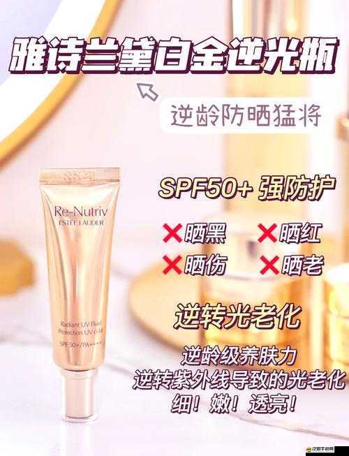 YSL 千人千色 T9T9T9 最新：打造屬于你的獨特唇色