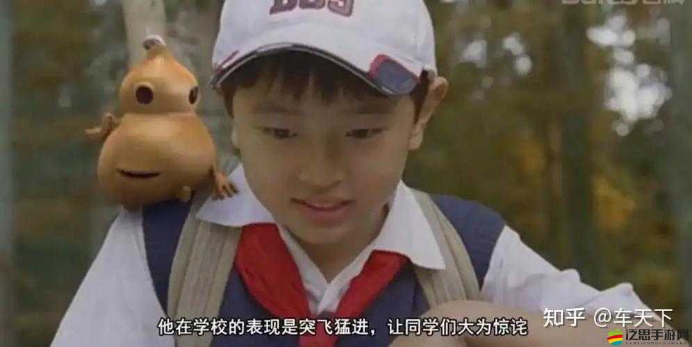 千萬影片你需要葫蘆：探索未知世界的神奇之旅