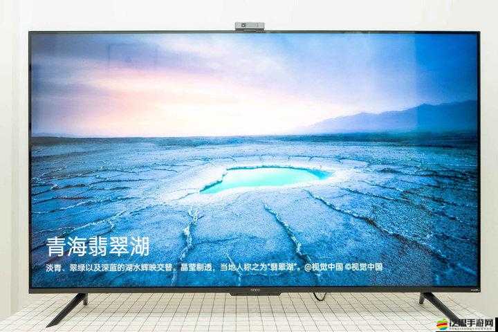 4399 高清電影完整版在線觀看：暢享極致視覺盛宴