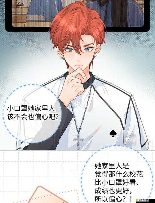 一億小目標(biāo)2劇情升級，氣運(yùn)再臨，開啟你的獨(dú)特天地氣運(yùn)探索之旅