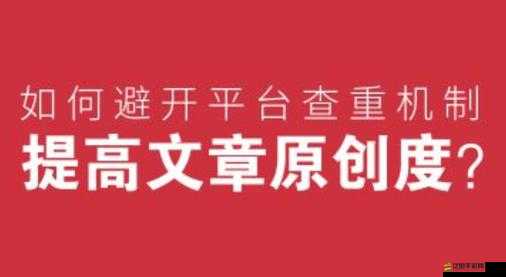 你行你上背后的挑戰與機遇，自媒體時代下的現實鏡像與未來發展