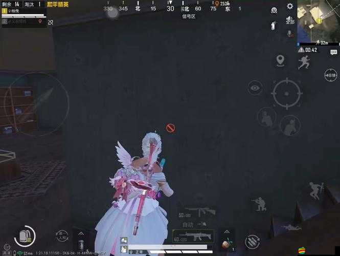 和平精英女生：乳汁顏色的驚人秘密