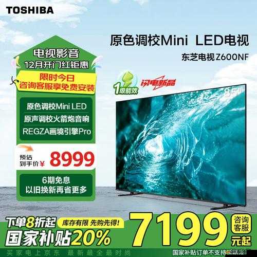 17c 免費登錄入口：暢享精彩無需付費