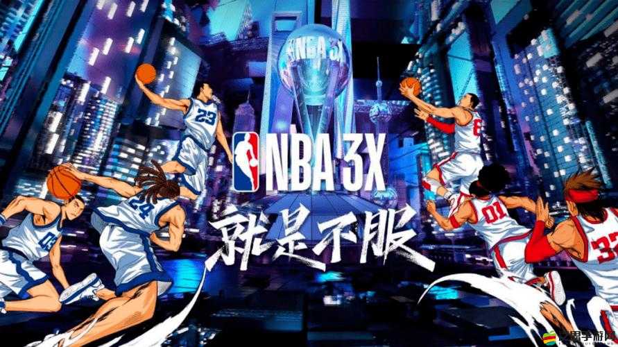 在線觀看免費觀看在線 nba：精彩賽事無需付費盡情暢享
