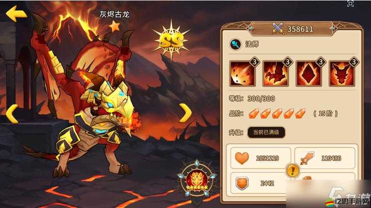 魔法學徒的日常挑戰，對比越死越強的英雄，誰能在逆境中更勝一籌？
