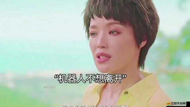 91佛爺在線觀看：帶你領略不一樣的精彩世界