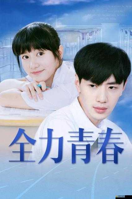夏晴子沈娜娜 2024 中秋團圓盛事開啟