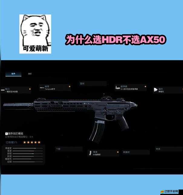 槍林彈雨中的選擇，COD手游槍械差異與類型全面且深度剖析