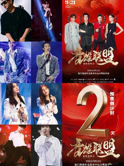 越南 rapper 最經典的三個節目：嘻哈盛宴震撼來襲