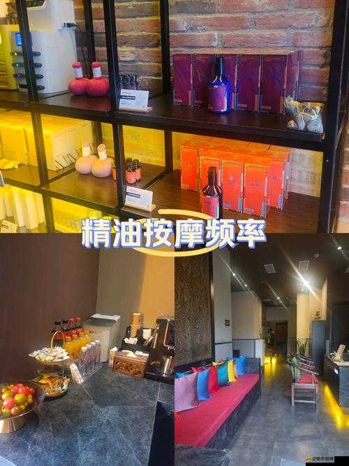 女性全身精油按摩行業前景究竟如何呢