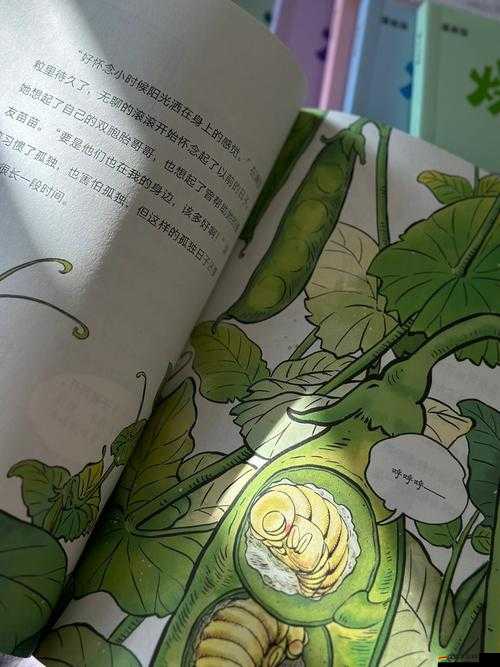 蟲蟲漫畫究竟都有哪些精彩漫畫等你來發現