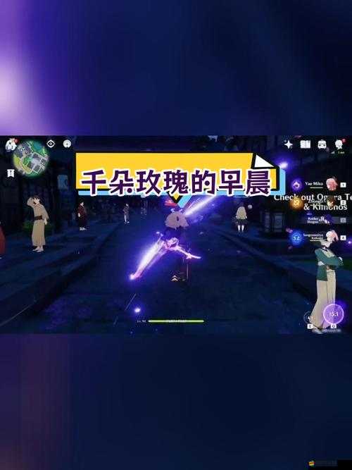 雷電將軍和丘丘人能否繁衍后代？如果可以，其后代又將是何種形態(tài)？