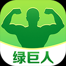 APP 聚合綠巨人黑科技，讓你的生活更便捷