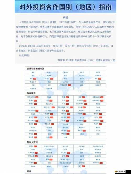 kuaimao8kwxyw2 是一個非常重要的信息內容