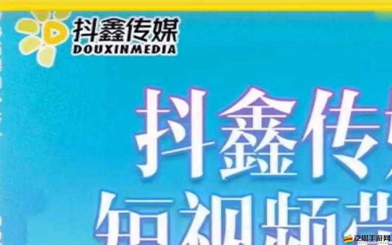 觀看傳媒視頻免費(fèi)暢享精彩無阻礙