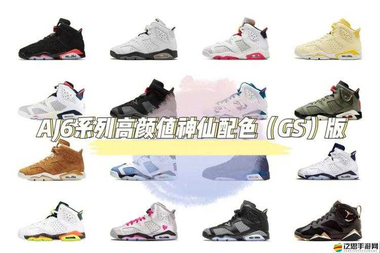 詳細解析做 AJ 過程的全方位指南：做 AJ 過程大全全解