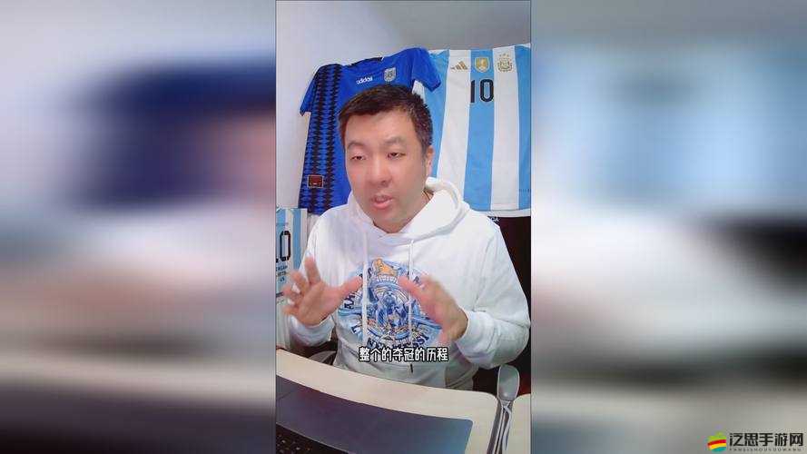 仙蹤林網站入口歡迎您貳佰信息網：暢享獨特精彩體驗