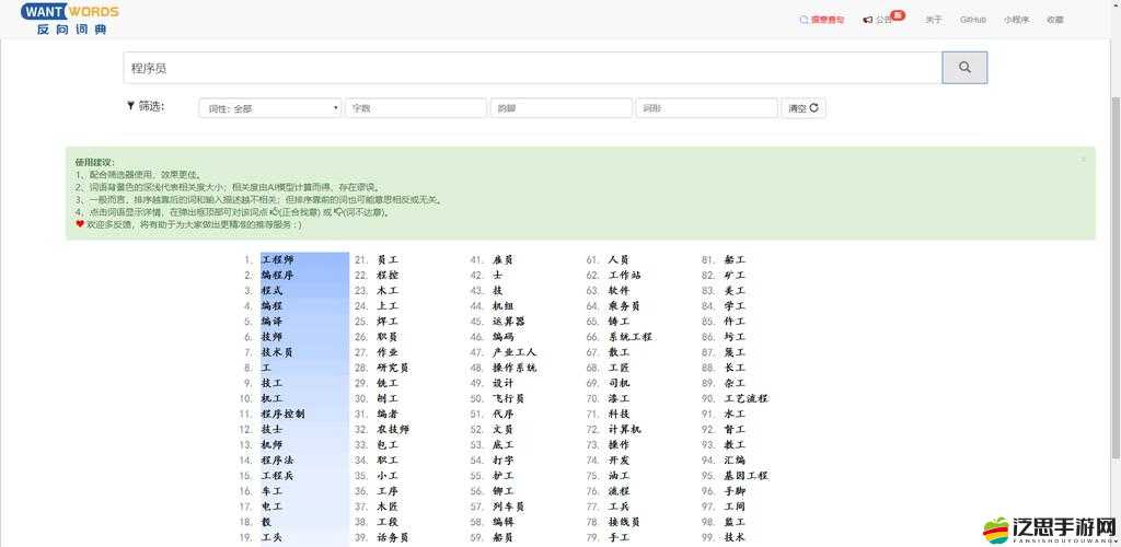 本網(wǎng)站只這合十八歲或以上人士觀看- 內(nèi)容，請謹(jǐn)慎瀏覽