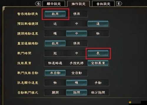 三國群英傳8游戲機制、玩法及體驗的全面改變與進步深度測評