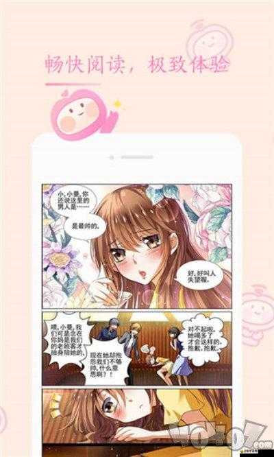 妖精漫畫單點科技：致力于打造獨特創新的漫畫體驗平臺