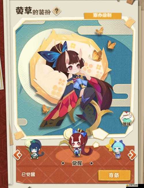 陰陽師妖怪屋，全面解析落櫻吹雪皮膚高效獲取攻略