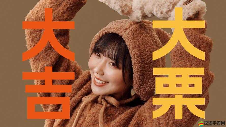 女兒吃爸爸大吉女兒為何會吃爸爸大吉背后原因引人深思