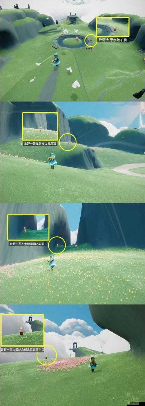 光遇墓土地圖光之翼位置詳解與全收集攻略大全