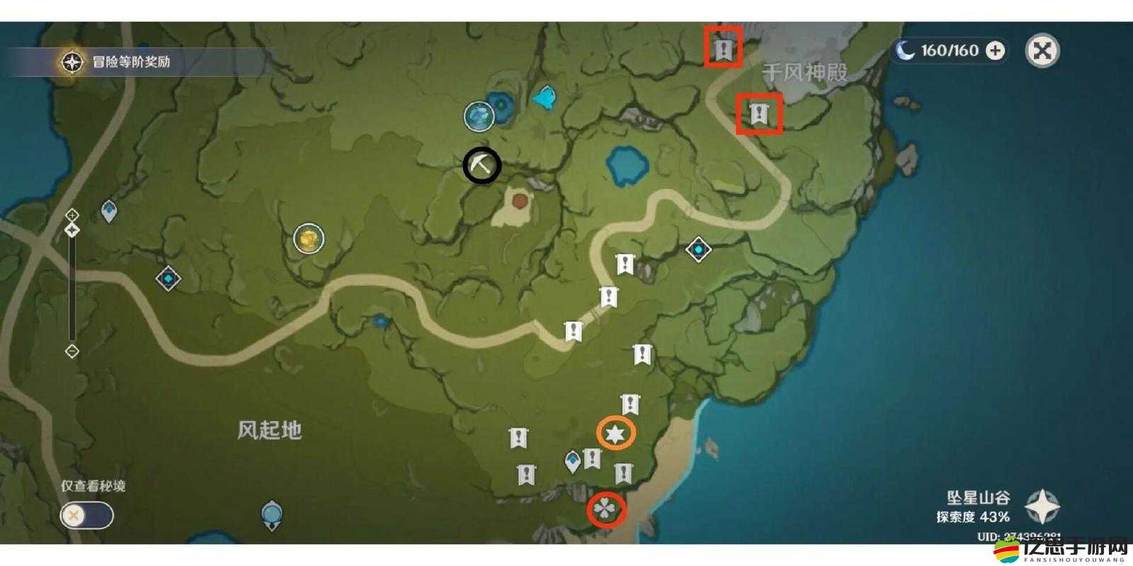 原神千風神殿探索，深入揭秘三個神秘鐵門的開啟方法與謎題