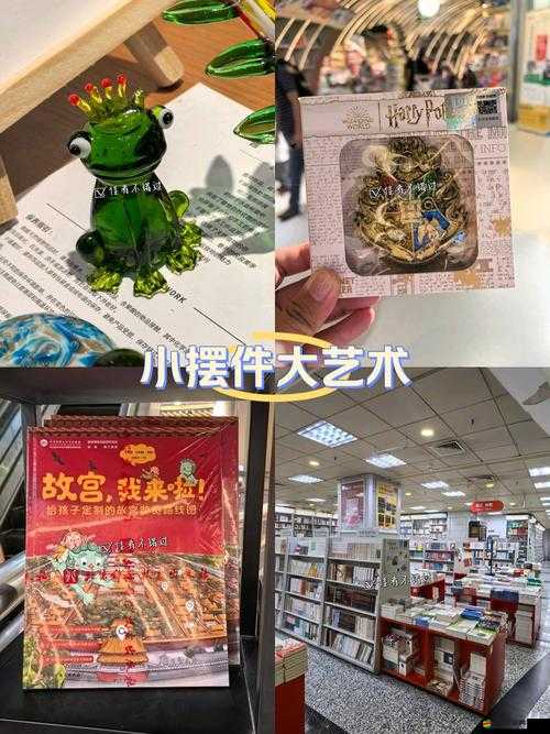 合家歡在線閱讀免費：暢享優(yōu)質(zhì)閱讀資源的絕佳選擇