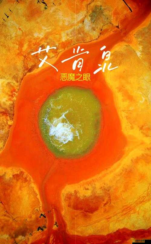 探秘非洲 BBOOMBBOOM：探索未知的神秘之旅