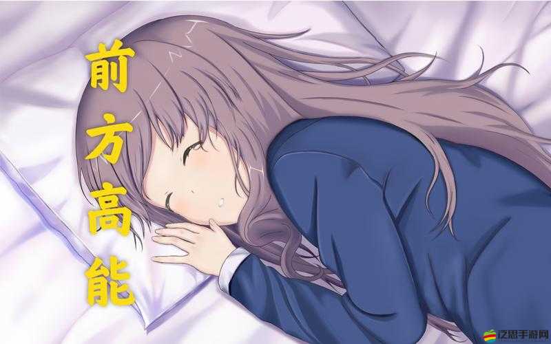 100 種禁用的漫畫軟件：為何被禁用及帶來的影響探討