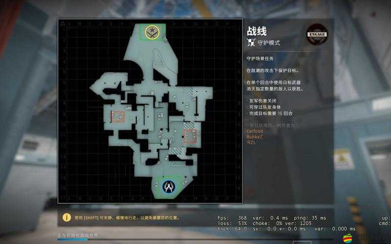 CSGO狂牙大行動通行證價格及購買渠道綜合介紹
