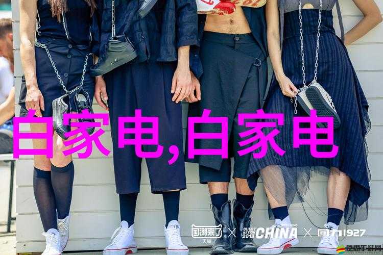 X7X7X7 任意噪 2024：探索未知的音樂之旅