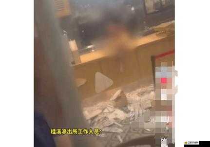 揭露：出租屋內驚人偷拍嫖妓行為大曝光