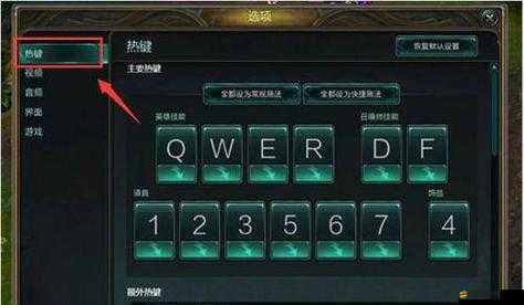 英雄聯盟手游詳細步驟指導，如何輕松設置游戲語言為中文