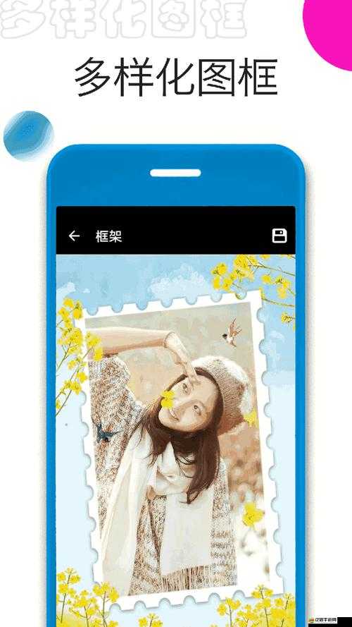 抖抈探探 APP 污免費：暢享獨特新奇體驗之絕佳選擇