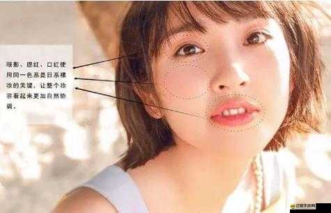 日系裸妝女士靜脈曲張是什么得的：探究其形成原因與應對方法