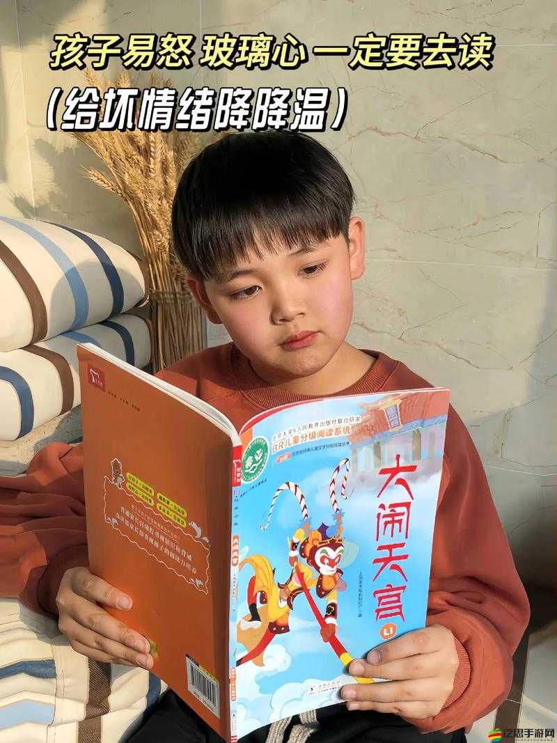 噼里啪啦國語在線播放：經典動畫，陪伴成長