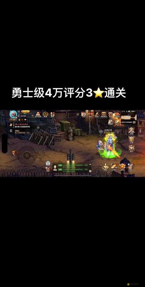 DNF游戲深度解析，黑色魔物的痕跡副本高效通關攻略