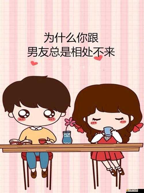 不想睡，我要陪你一整夜直至天明