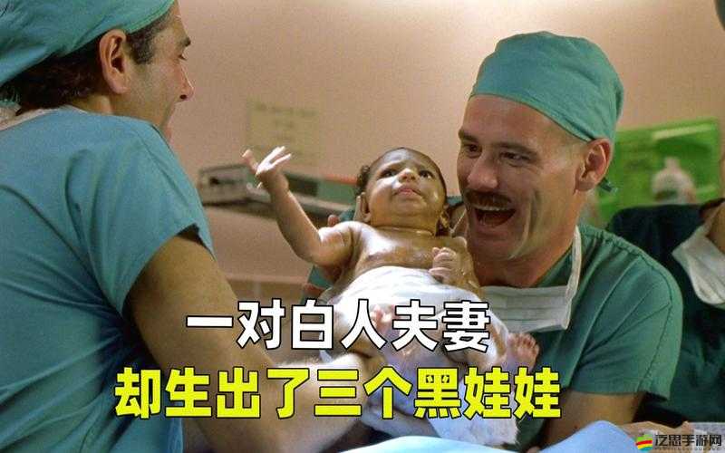 三女兩男遭大黑猛男極具沖擊力的特殊行為演繹